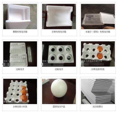 九宮格策略 賦能中小企業(yè)網(wǎng)絡(luò)營銷，科力特塑料制品的互聯(lián)網(wǎng)轉(zhuǎn)型之路