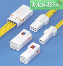 VSM系列連接器 可靠之選，品質與價格的雙重保障